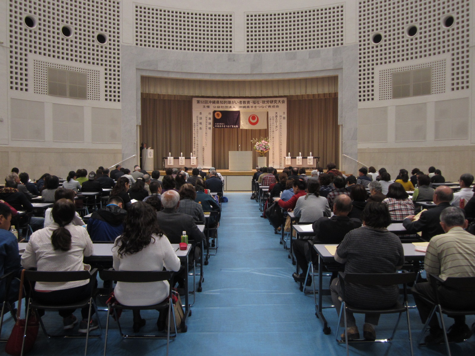 開会式の様子★
